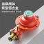 Tiêu Chuẩn Quốc Gia Mới Áp Suất Thấp 2.0 Thương Mại Van Áp Suất Thấp Bếp Lửa Chống Cháy Nổ Van Giảm Áp Xi Lanh Van An Toàn26052810