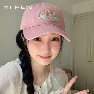 Mũ YIFEN Xuân Hè Gấu Thêu Mũ Bóng Chày Cao Cấp Cảm Giác Bốn Mùa Phù Hợp Với Mũ Chống Nắng Phiên Bản Hàn Quốc Thường Ngày Mũ Dễ Thương