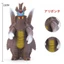 Cao su mềm nhỏ Ultraman Monster Razor Dimaga Ponton Goddess Mora Fierce Goddess Mora Ali Pengta Barton Chiều cao 12cm