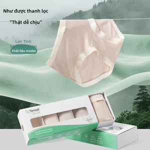 Đồ lót nữ Lanjing Modal liền mạch thoáng khí.