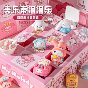 Hộp bí ẩn giai điệu Sanrio Dongdongle Kuromi Cô gái học sinh Ngày trẻ em Hộp bí ẩn trẻ em Poke Poke Music Dongdongle 260529