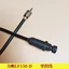 Phụ kiện xe máy Lifan IIILF150-D / 2D / 2H Dòng đồng hồ bấm giờ Dòng đồng hồ đo tốc độ Dòng đồng hồ tốc độ