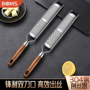 Phô mai Dụng cụ gọt vỏ chanh Dao phô mai26060108