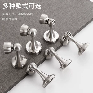 304 Thép Không Gỉ Hút Cửa Nhà Bếp Đục Lỗ Phòng Tắm Chống Rỉ Sét Chặn Cửa Từ Tính Mạnh Hút Sàn Phòng Ngủ Cửa Windows Phần Cứng Phụ Kiện