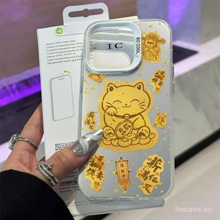 Ốp Điện Thoại Silicon Cứng Vàng Lucky Cat Pattern Thích Hợp Cho iPhone 15promax 15 16promax 16 17 promax xr xs 12promax ip 11 12 13 14 pro max Ốp Chống Sốc