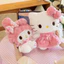 Dễ Thương Hoa Hồng KT Mèo Sang Trọng Đồ Chơi Gối Màu Hồng Giai Điệu Búp Bê Hello Kitty Ngày Lễ Trẻ Em Quà Tặng