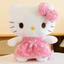 Dễ Thương Hoa Hồng KT Mèo Sang Trọng Đồ Chơi Gối Màu Hồng Giai Điệu Búp Bê Hello Kitty Ngày Lễ Trẻ Em Quà Tặng