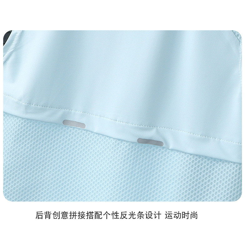 Bộ áo Vest mùa hè cho trẻ em Ice Sense Phong cách thể thao khô nhanh 80-170 Size OQMR