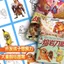 My Shield Copybook Internet Hot Stem Natasha Googoogoo Copybook Trẻ Em Tô Màu Graffiti Sách Vẽ 6.1