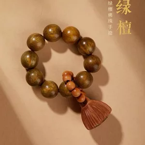 Gỗ Đàn Hương Xanh Tay Xoắn Dây Nhỏ Tay Chơi Tay Cầm Mảnh Nữ Ngón Tay Xoắn Tay Nhỏ Xoắn Vòng Tay Đĩa Chơi Tay Cầm Mảnh Ngón Tay Xoắn Dây Đầu Ngón Tay Tex