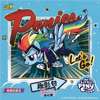 Card You My Little Pony Pony Giá Trị Cao Cùng Phong Cách Bóng Vui Nhộn, Thẻ Đồ Họa Kaguya Trọn Bộ Quà Tặng Sinh Nhật Trọn Bộ