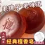 Tinh Dầu Gỗ Đàn Hương Handmade Xà Phòng Gỗ Đàn Hương Loại Bỏ Mite Tắm Làm Sạch Hương Thơm Kháng Khuẩn Để Lại Làm Sạch Sâu Dưỡng Ẩm Da