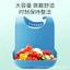 Cho Bé Ăn Nhẹ Nhẹ Chống Thấm Nước Mềm Silicone Yếm Lớn Crumb Catcher Thực Phẩm Silicone ZMCL