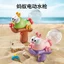 Trẻ Em Mùa Hè Kiến Súng Nước Điện Súng Nước Đi Biển Chơi Chiến Đấu Nước Đồ Chơi Mát LZHF