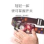 Đèn LED mạnh đa chức năng Đèn pha cảm ứng gắn trên đầu USB có thể sạc lại Câu cá ban đêm ngoài trời Leo núi Chạy chiếu sáng tầm xa