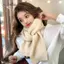 AqToCna Mùa Đông Đan Khăn Nữ Nhiệt Ne Ấm Lông Cừu Chắc Chắn Giữ Ấm Khăn Thiên Chúa Chống Gió Ne Bao AqToCna