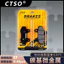 Thích hợp cho Deep Far T90 / T90T Thế hệ 1 thế hệ thứ 2 Xe điện thế hệ thứ 3 Má phanh sau phía trước Micro Metal Im lặng Chống mài mòn