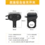 Xe Điện Nhấp Nháy Đèn Sửa Đổi Nút Công Tắc Tay Cầm Đèn Pha LED Xe Máy Bật Đôi Nhấp Nháy Hợp Kim Nhôm Đa Năng