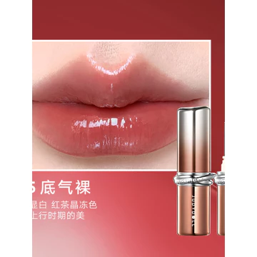 Judydoll Judydoll Son Môi Nước Bóng Gương Hình Thành Phim Môi Glaze Dưỡng Ẩm Dưỡng Ẩm Dễ Màu Sắc Làm Trắng Son Môi