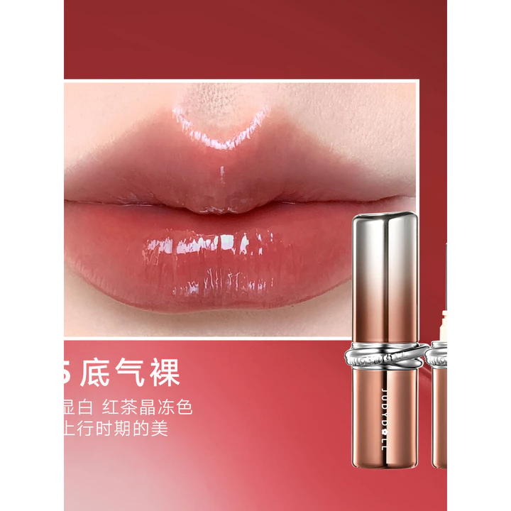 Judydoll Judydoll Son Môi Nước Bóng Gương Hình Thành Phim Môi Glaze Dưỡng Ẩm Dưỡng Ẩm Dễ Màu Sắc Làm Trắng Son Môi