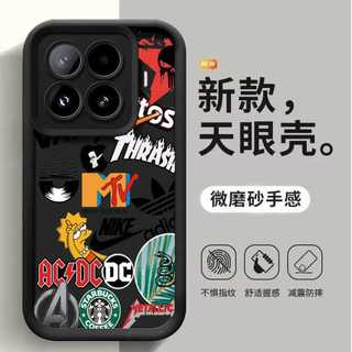 Thích hợp cho Xiaomi 17T 15T 14T 13T Pro 5G Vỏ bảo vệ silicon bền và chống rơi G01-G04