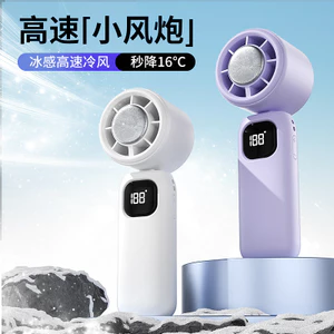 Quạt Lạnh Tốc Độ Cao Cầm Tay Mới Có Thể Gập Lại Di Động Turbo Mini Bán Dẫn Ice Pack Quạt Nhỏ WMYV