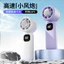 Quạt Lạnh Tốc Độ Cao Cầm Tay Mới Có Thể Gập Lại Di Động Turbo Mini Bán Dẫn Ice Pack Quạt Nhỏ WMYV