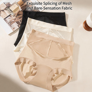 Quần lót định hình cạp cao Brelira, chất liệu satin, kiểm soát vùng bụng, nâng mông, không đường may, vô hình, thoáng khí, nhẹ.