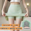 Phong Cách Mùa Hè Ice Silk Đáy Váy Ngắn Nữ Cao Cấp Yoga Thể Thao Váy Size Lớn Xếp Ly Culottes