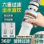 Bộ lọc vòi bếp Bộ mở rộng gia đình Máy lọc nước Máy lọc nước chống bắn nước Máy lọc miệng Dụng cụ tiện dụng