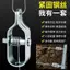 Khóa căng dây thép chống đảo ngược Q3FQ