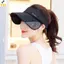 < YEI > Mũ thể thao ngoài trời mùa hè dành cho nữ Mũ chống nắng có thể thu vào Vành rộng có thể điều chỉnh để đi bộ đường dài Du lịch Phong cách ánh sáng thoáng khí Mới