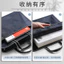 Ziyouxin a4 Túi Tập Tin Túi Thông Tin Túi Tote Túi Cặp Ngắn Nam 219