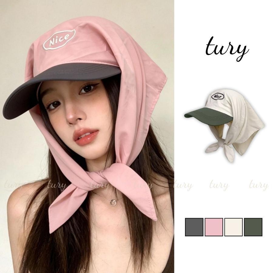 Mũ Khăn Chống Nắng Unisex Nam Nữ - Tury - Mũ Lưỡi Trai Kèm Khăn Trơn Thêu Chữ 'Nice' - MLT052
