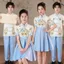 ✿ Bộ trang phục biểu diễn phong cách Trung Quốc dành cho trẻ em Quần áo năm mới Trang phục cuộc thi tụng thơ