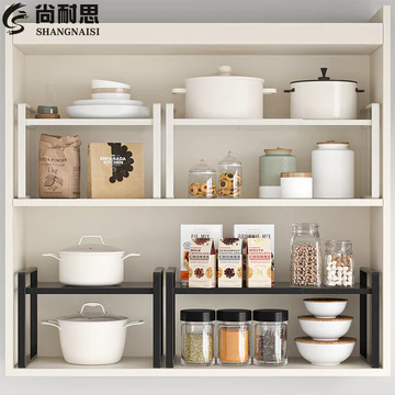 Nghiêm Chọn Tủ Xếp Lớp Để Đồ Có Thể Thu Vào Giá Để Đồ Nồi Món Ăn Giá Để Đồ Gia Vị Giá Để Bàn Để Đồ LOL5