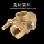 Đồng hồ đo áp suất dày hai chiều Van cắm quay 4 điểm đến F20 * 1.5 Dụng cụ nồi hơi Van ba chiều áp suất cao 6.11 ETU3