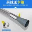 Máy giặt 304 Ống thoát nước bằng thép không gỉ Ống nối dài Trống tự động Loại phổ biến Ống thoát nước nối dài Ống thoát nước SOQH