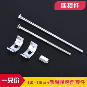 Đầu nối nội thất Nửa sáng Bàn hạng lớn Ba trong một Xe đẩy kết hợp mặt bàn bốn trong một Phong cách Trung Quốc mới Thép Carbon gia đình