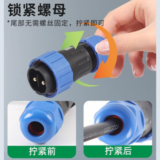Ổ cắm hàng không ZHCN LD12 / 16 / 20 / 24 / 28 / 32 Mặt bích không hàn IP68 Đầu nối chống nước