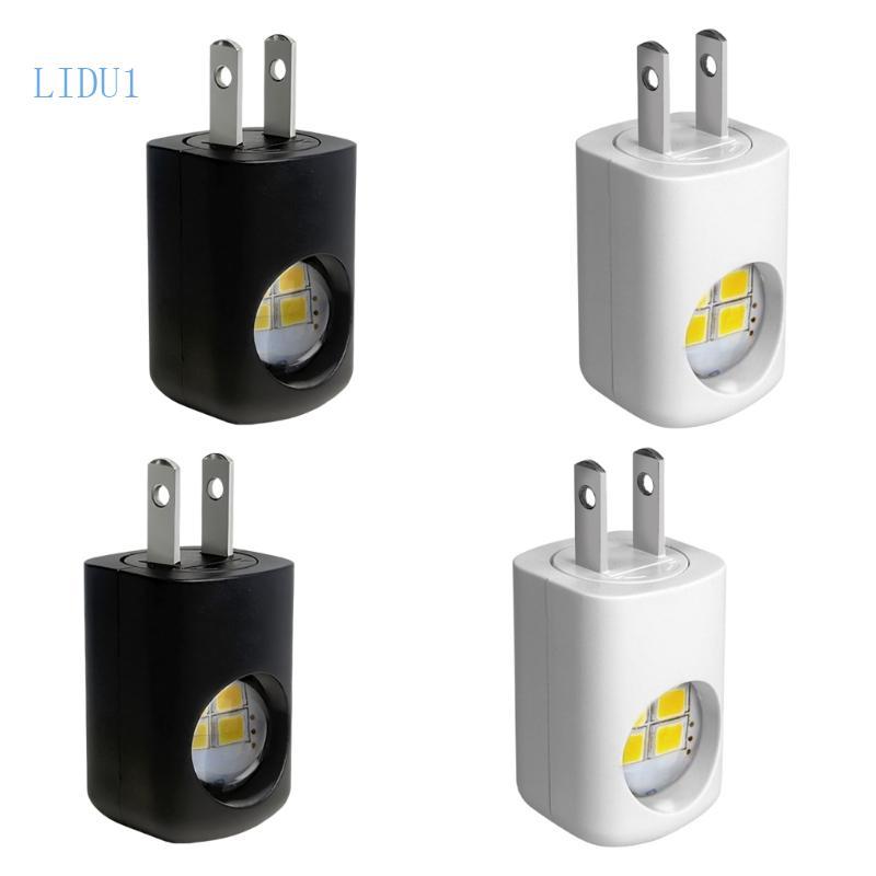 LIDU1 phích cắm thu nhỏ trong đèn ngủ LED tự động cảm biến phích cắm trong đèn ngủ cho người cao tuổi
