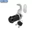 <cosyh>Cabinet Locks Easy Installation Premium Construction Secure Access Unique Keys