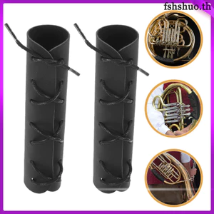 2 Chiếc Sừng Pháp Miếng Lót Bảo Vệ Sừng Đen PU Quấn Tay Vệ Binh Cho Nhạc Cụ