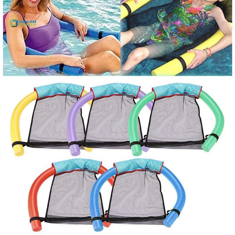 [Dream Weaver] Ghế nổi Hammo nước hỗ trợ cho hoạt động bãi biển và bể bơi mới
