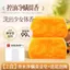 ✨Cửa hàng được đề xuất✨Xà Phòng Vàng Tắm Xà Phòng Nước Hoa Handmade Xà Phòng Làm Sạch Sâu Kiểm Soát Dầu Hương Thơm Lâu Dài Xà Phòng Làm Sạch Da Mặt Xà Phòng Nữ 5.23
