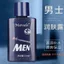 Nam Sản Phẩm Chăm Sóc Da Mặt Chăm Sóc Da Chống Nhăn Chống Lão Hóa Dưỡng Ẩm Kem Làm Mới Kiểm Soát Dầu Lotion St