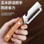 Hộ Gia Đình Đa Năng Ba Trong Một Dụng Cụ Mở Chai Dụng Cụ Mở Nhà Bếp Cắt Nhỏ Tay Cầm Thiết Kế Tiết Kiệm Nhân Công