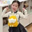 Kids Cloud Sang Trọng Ba Lô Hoạt Hình Dễ Thương Mini Schoolbag Dây Đeo Có Thể Điều Chỉnh Thường Ngày Túi Du Lịch Ngoài Trời