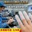 Chống nứt Chống Khô Ngón Tay Bảo Vệ Bao Mờ Cao Su Chống Nước Chống Đông Đầu Ngón Tay Cắt Tỉa Dùng Một Lần Fing
