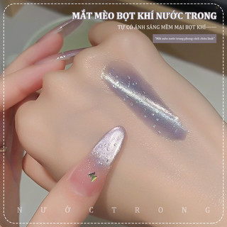 Miss Gooey Sơn gel móng tay dạng gel hiệu ứng mắt mèo trong suốt lấp lánh như băng được pha chế đặc biệt cho năm 2026 với màu sắc trong suốt như băng làm sáng móng và tạo kiểu mắt mèo đa năng